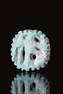 EGYPTIAN FAIENCE WEDJAT EYE AMULET