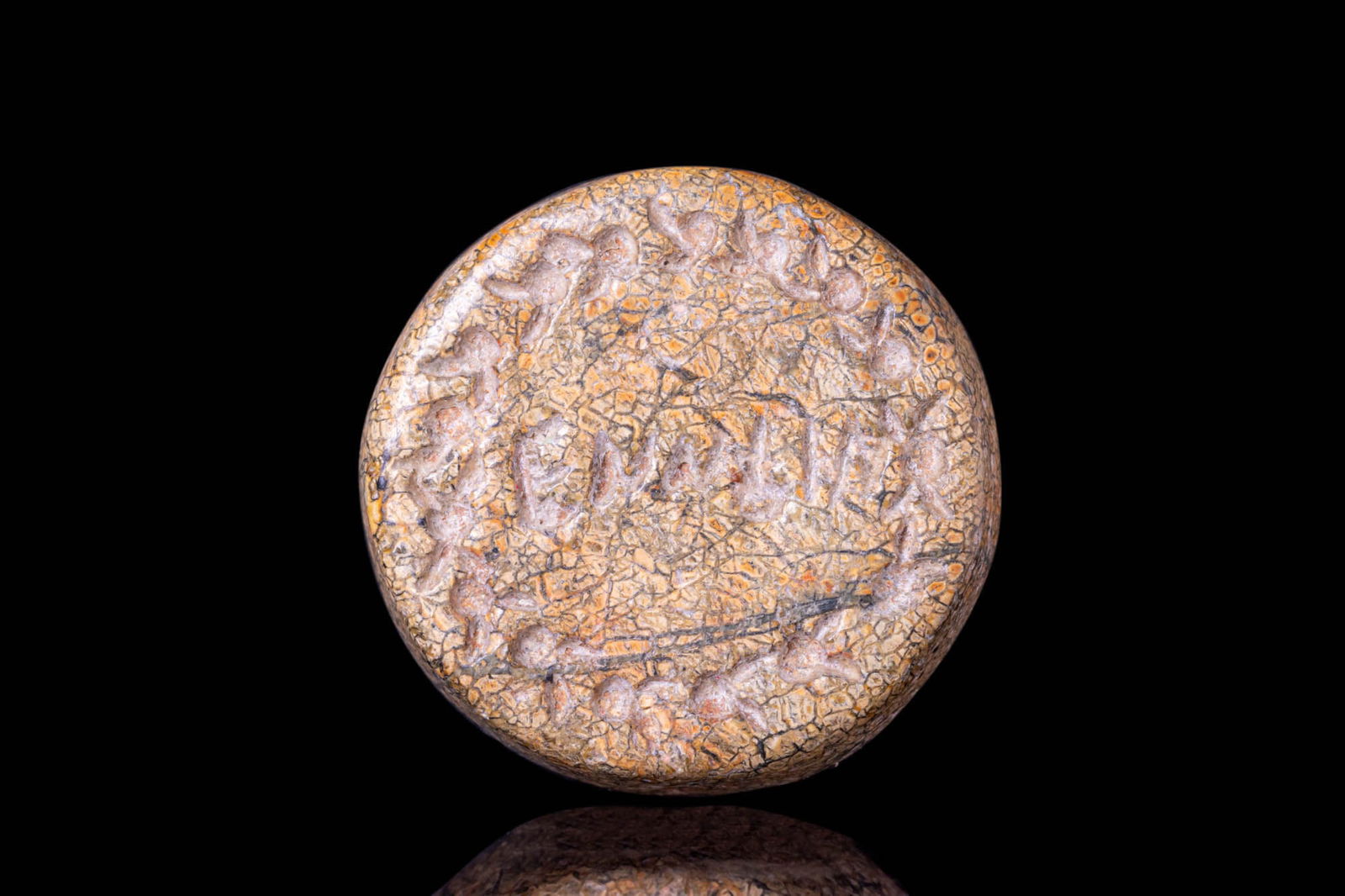 SASANIAN STONE STAMP SEAL WITH PSEUDO INSCRIPTION (1 of 5)