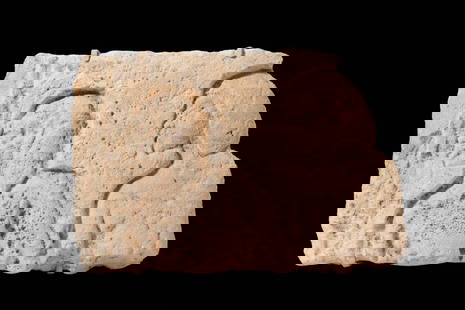 EGYPTIAN SANDSTONE RELIEF WITH CHILDREN OF ROYAL FAMILY: Amarna Period, Ca. 1353 - 1336 BC. A sandstone relief carved in sunk relief with two bust-length youthful figures shown in profile to the left, arranged one behind the other, probably children of the