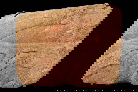 EGYPTIAN AMARNA PERIOD RELIEF OF WORSHIPPERS: Amarna Period, Ca. 1353 - 1336 BC. A sandstone relief fragment carved with two pairs of bust-length worshippers, each shown in profile, one pair facing right and the other facing left. All figures