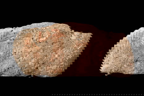 EGYPTIAN RELIEF WITH AKHENATEN, NEFERTITI AND A PRINCESS: Amarna Period, Ca. 1353 - 1336 BC. A sandstone relief fragment carved with a procession of royal figures in profile. Each is depicted with the elongated head and facial features associated with the