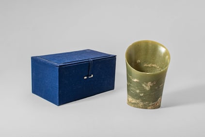 Apollo Art Auctions is proud to announce our ?Fine Asian Art' sale. Commencing on the 6th of December at 10 a.m. BST. The auction showcases a spectacular array of Asian art. The sale will be held live at our Central London showroom, 63 ? 64 Margaret Street, W1W 8SW, and online via the Apollo Art Auctions platform. All lots will be available for preview at our central London showroom by appointment only. Our white-gloved team professionally handles all items preparing them for in-house shipping. Contact us via email enquiries@apolloauctions.com or by calling (+44) 7424 994167.