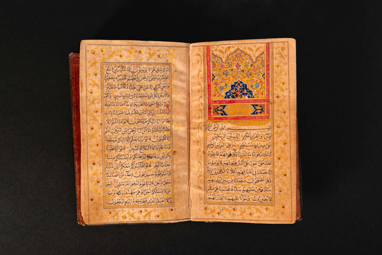 OTTOMAN QURAN MANUSCRIPT (1 of 3)