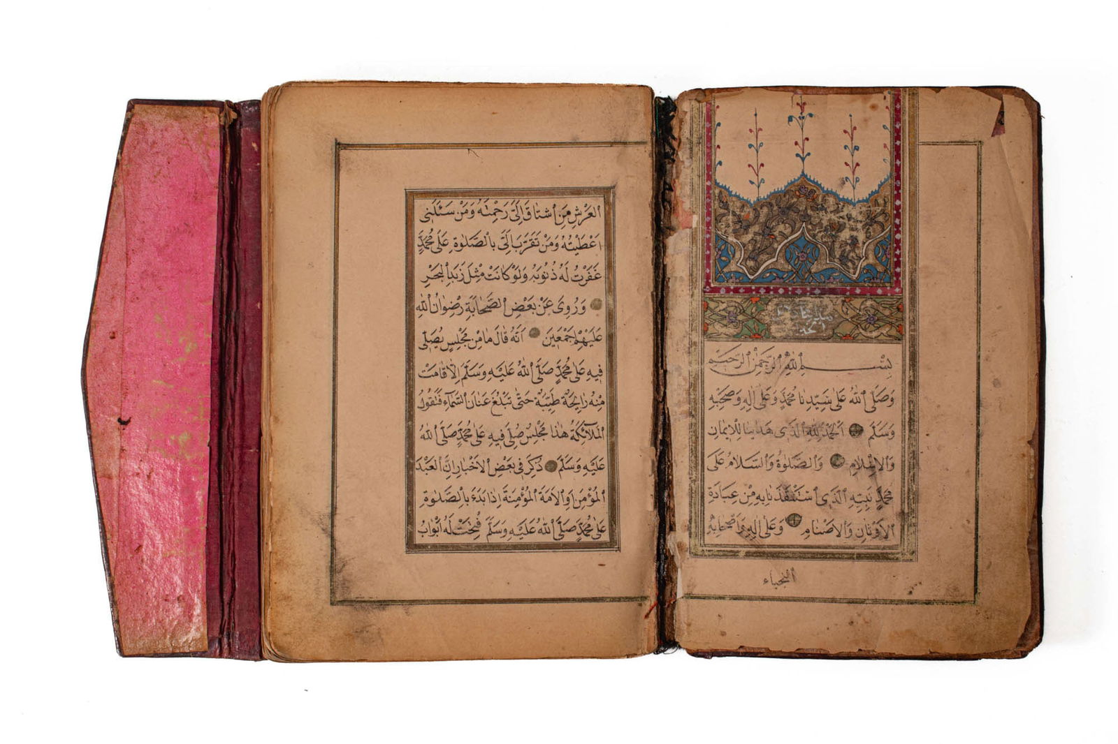 AN OTTOMAN ILLUMINATED PRAYER BOOK, DALA'IL AL-KHAISRAT (1 of 8)