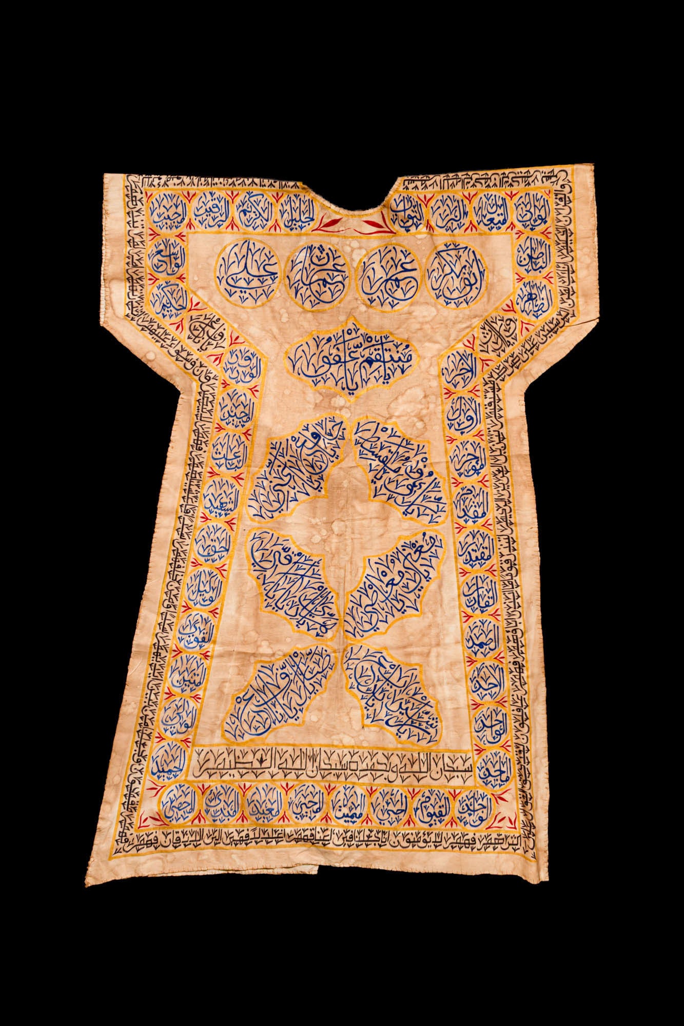 TALISMANIC SHIRT WITH SANCTUARY VIEWS OF MECCA AND MEDINA (1 of 2)