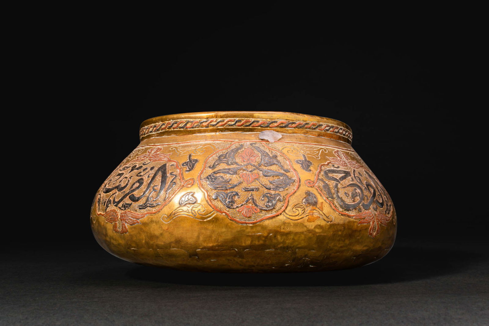 ISLAMIC BRASS JAR WITH INSCRIPTION (1 of 4)