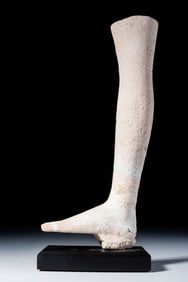 Apollo Art Auctions is delighted to present our auction of Ancient Art & Antiquities E-sale on the 7th December 2025. The catalogue encompasses a broad range of artefacts from Classical Europe, through Egypt and the Near East, as well as many treasures from Islamic Art, India and China.