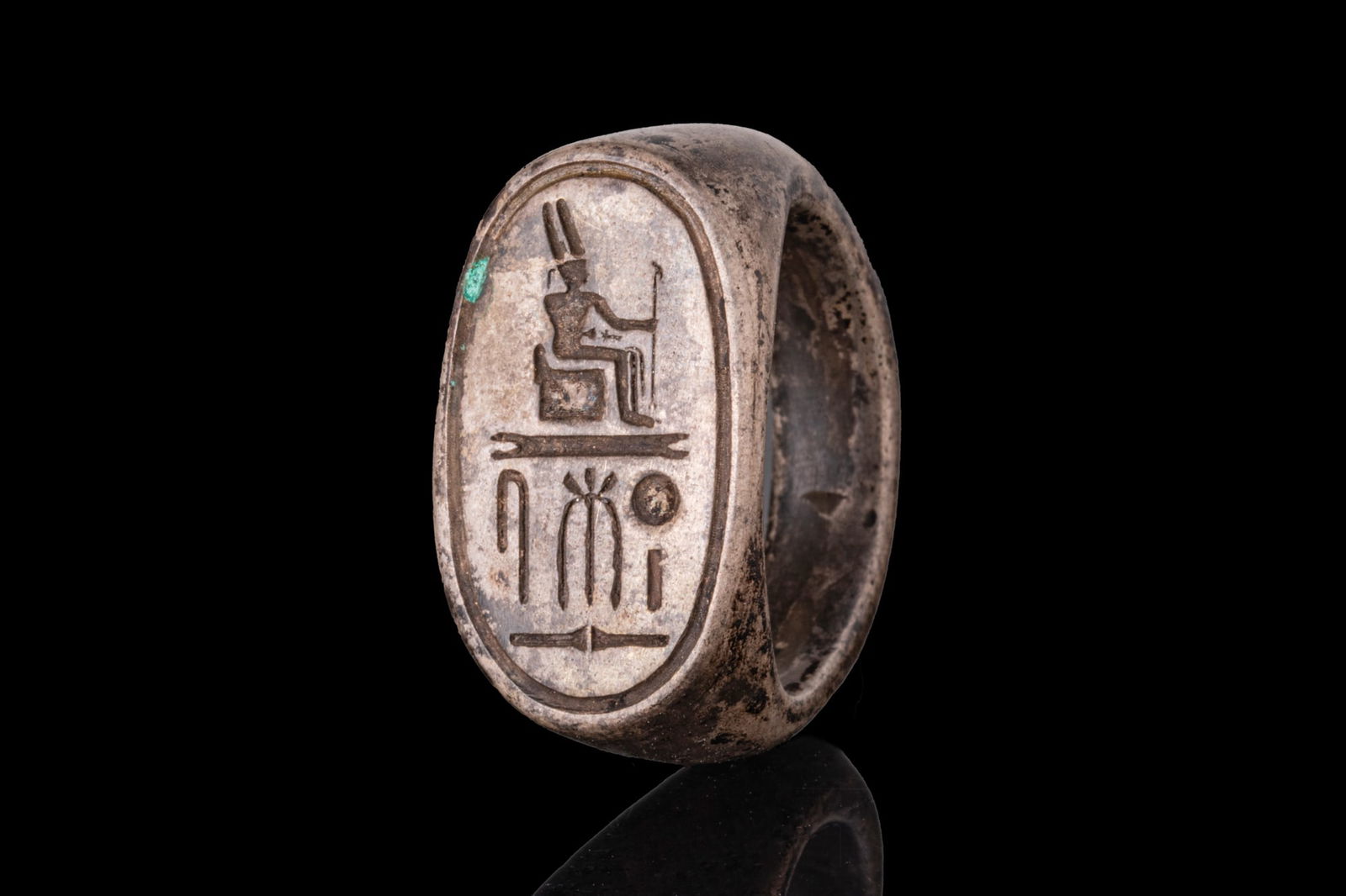 EGYPTIAN SILVER STIRRUP SEAL RING WITH NAME OF RAMESSES II (1 of 3)