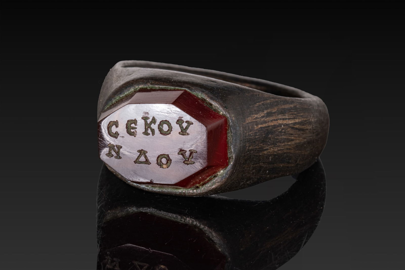 ROMAN SILVER RING WITH CARNELIAN INTAGLIO INSCRIBED WITH GREEK NAME OF SECUNDUS (1 of 11)