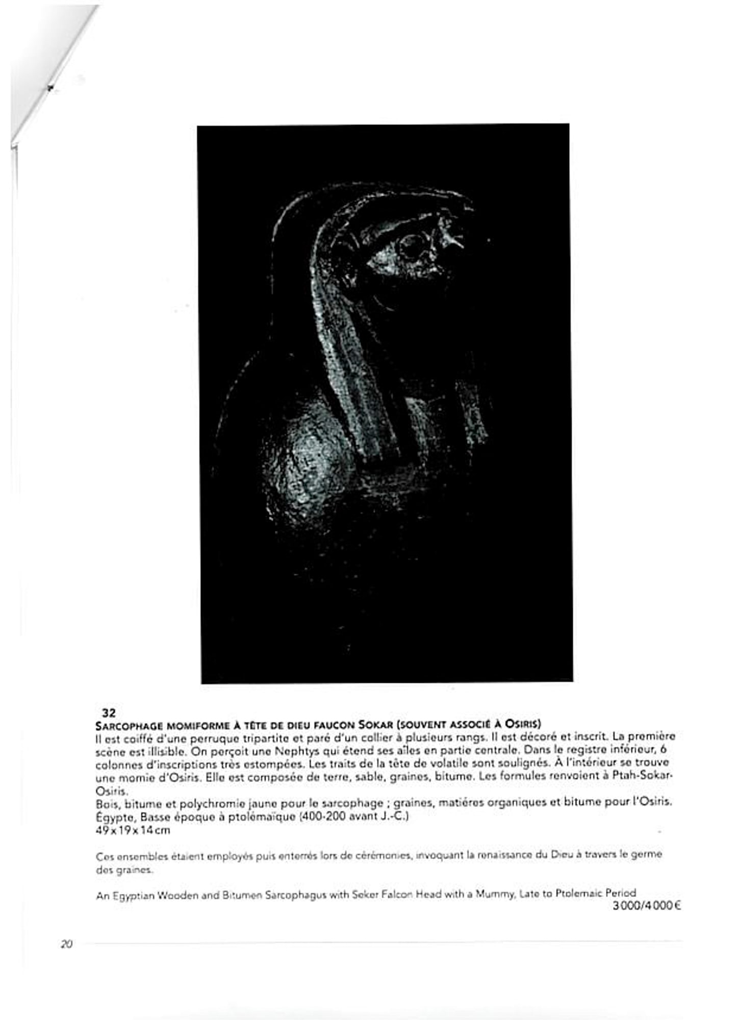 WOODEN COFFIN FOR OSIRIAN CORN-MUMMY - 7