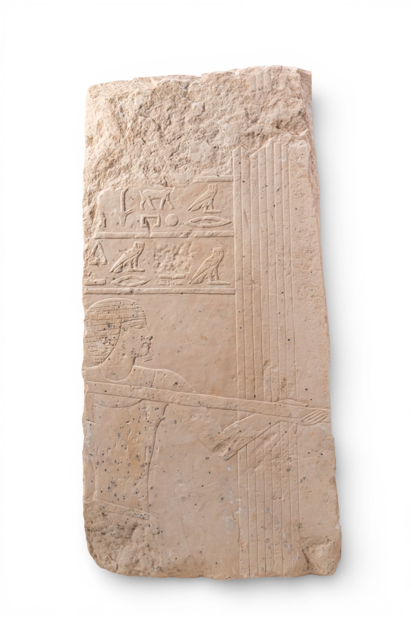 EGYPTIAN LIMESTONE SLAB FRAGMENT WITH RELIEF OF NOBLEMAN (1 of 7)