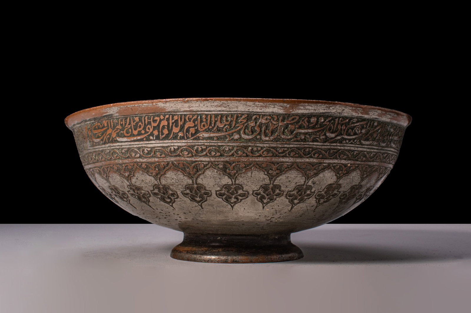 SAFAVID TINNED-COPPER BOWL WITH CALLIGRAPHIC FRIEZE (1 of 5)