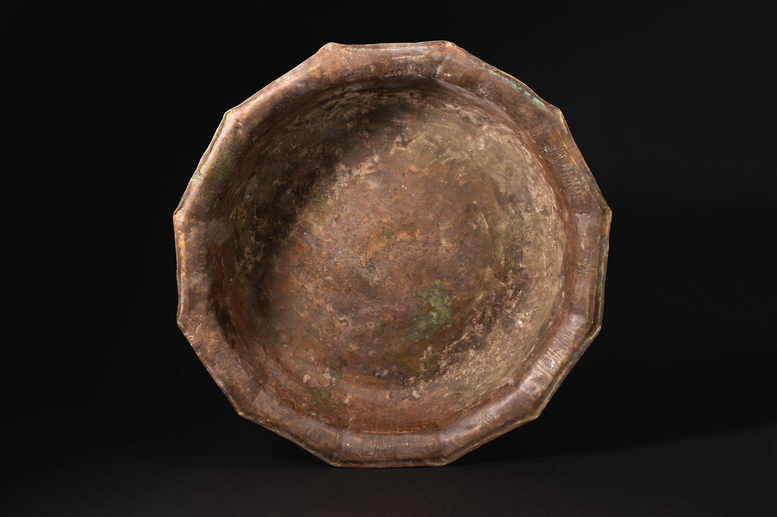 GHAZNAVID OR SELJUK INSCRIBED BRONZE STAR-SHAPED BASIN (1 of 3)