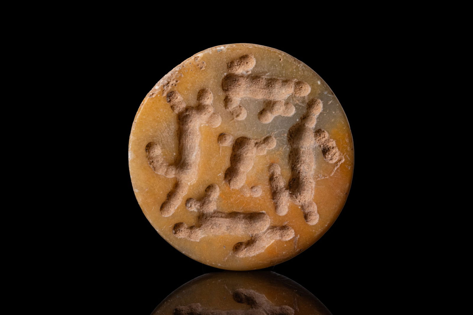 MESOPOTAMIAN FAWN AND ORANGE STONE STAMP SEAL WITH ANIMALS - WITH ORIGINAL REPORT BY PROF. LAMBERT (1 of 6)