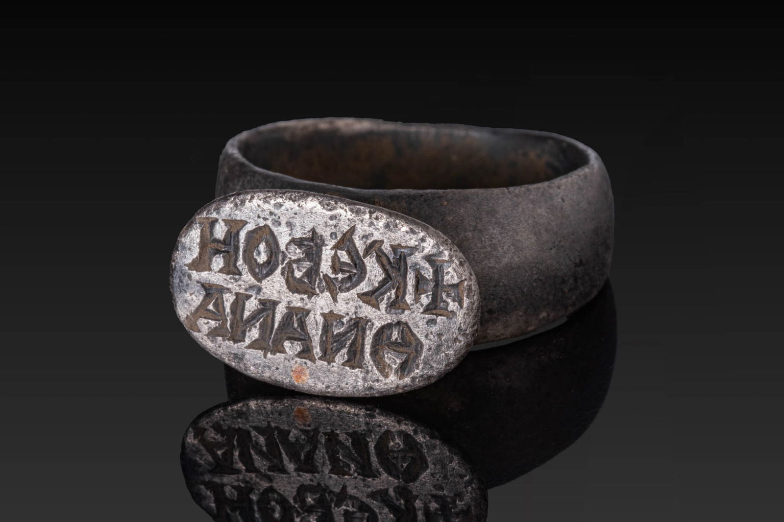 MEDIEVAL BYZANTINE SILVER RING WITH A GREEK INSCRIPTION (1 of 5)