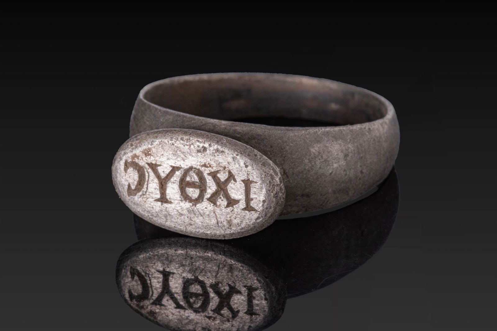 BYZANTINE SILVER RING INSCRIBED '_____' (1 of 5)