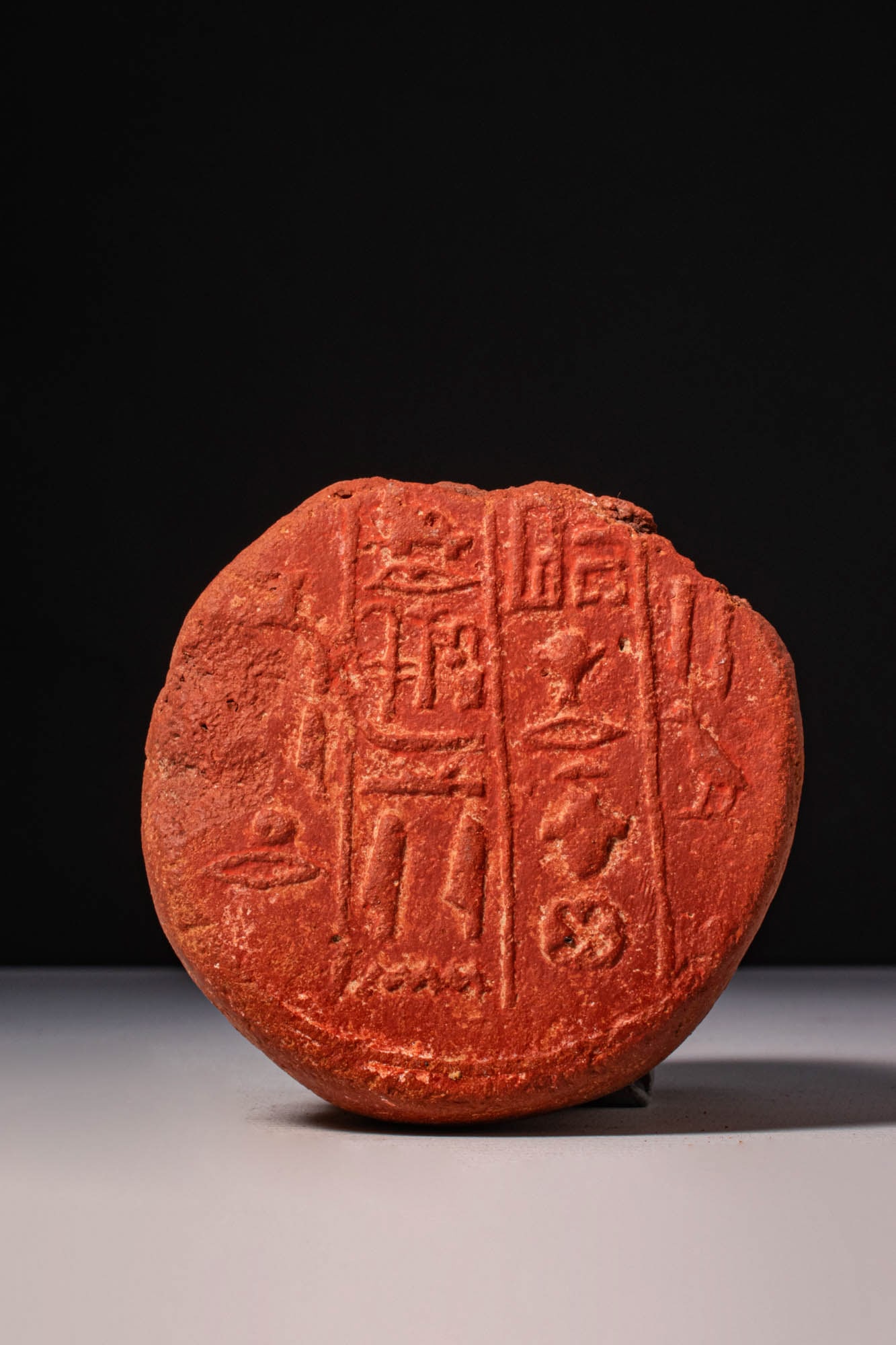 EGYPTIAN TERRACOTTA FUNERARY CONE WITH HIEROGLYPHIC INSCRIPTION - TRANSLATED (1 of 4)