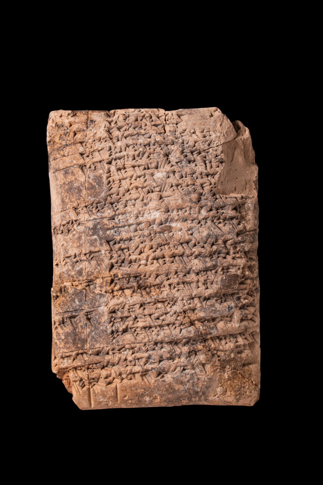 SUMERIAN CLAY TABLET WITH CUNEIFORM INSCRIPTION (1 of 7)