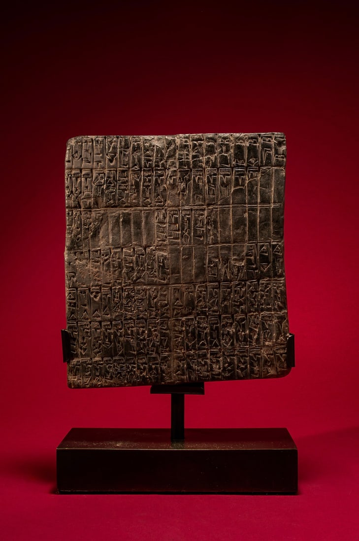 RARE BABYLONIAN CLAY TABLET WITH CUNEIFORM INSCRIPTION (1 of 4)