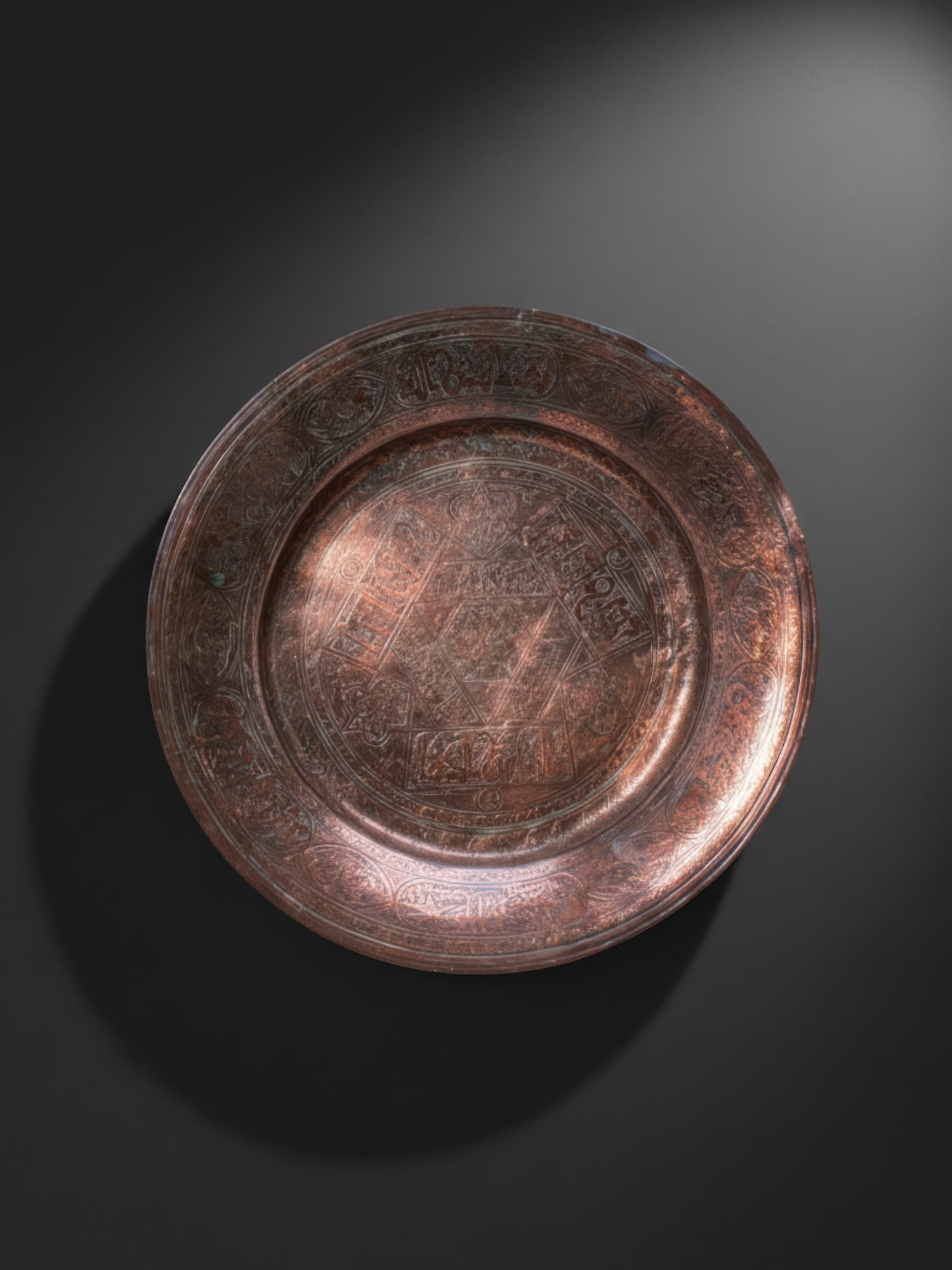 SAFAVID TINNED COPPER PLATE (1 of 5)