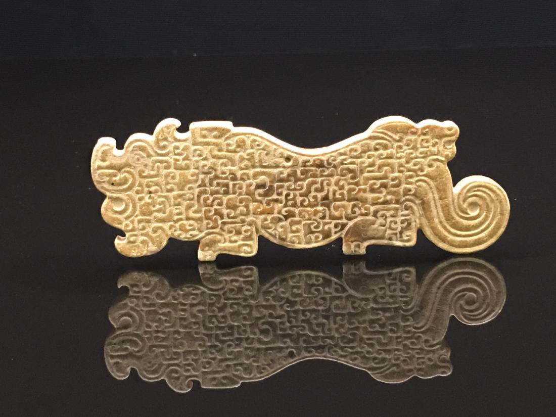 Chinese jade plate (1 of 4)