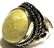 Sterling Silver Quartz Ring - 2