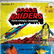 Vintage 1970’s Sci-Fi Spaceship Eraser - 6