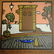 Taller Una Serigraph Ceramic Tile - 2