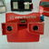 4 Vintage View-Master Viewers - 6