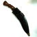 Gurkha Knife - 2