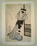 Vintage Chinese Block Painting - 2