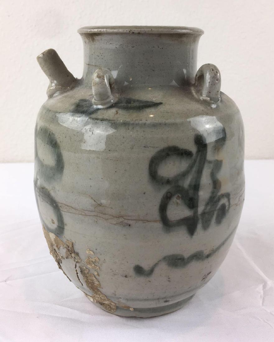 16th Century Atocha Spanish Shipwreck Pottery Jug: Own a piece of history! 17th Century pottery jug from the famed shipwreck Atocha, which sunk off Key West in 1622 and was found by Mel Fisher in 1985. We have no paperwork to authenticate this, but th