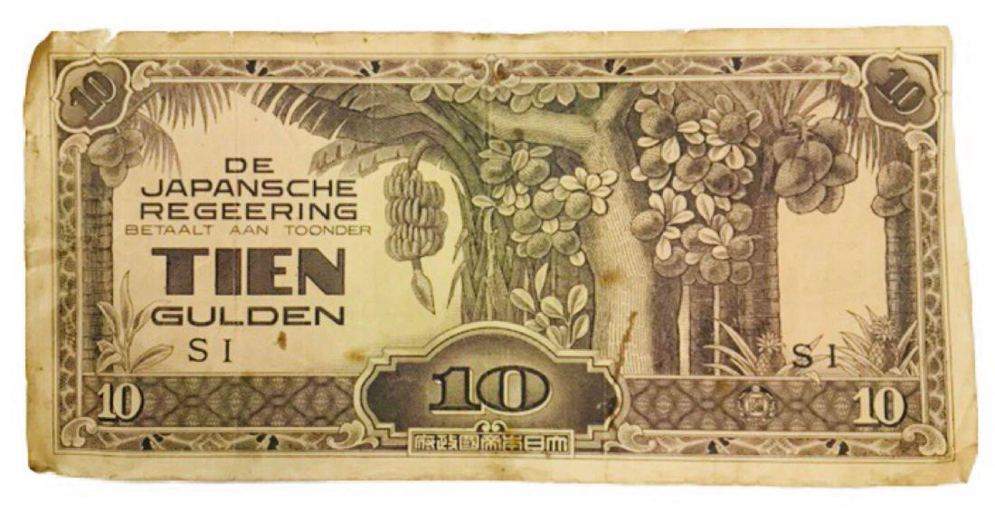 Japanese Invasion Money Netherlands TIEN GULDEN Note: Japanese Invasion Money printed 1942 for Netherlands invasion. TIEN GULDEN Bill with SI marking Approximately 6-5/16" wide x 3" high After the fall of Singapore in February 1942, the Japanese attacked