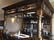 English Oak Canopy Bar with Stained Glass Panels - 3