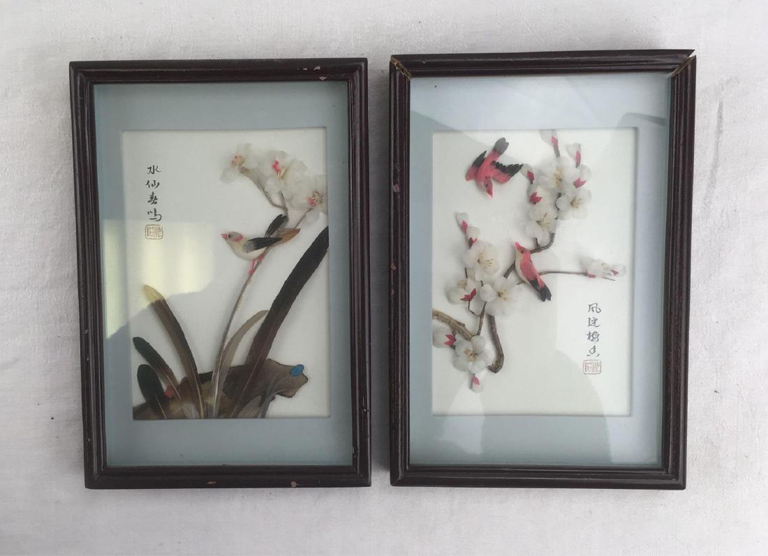 Vintage Japanese Feather Art: Vintage Japanese Feather Art; these are two little 3 dimensionalÂ works mounted in shadow boxes. The work is very well done and in excellent condition. The frames are in fair condition, each showing