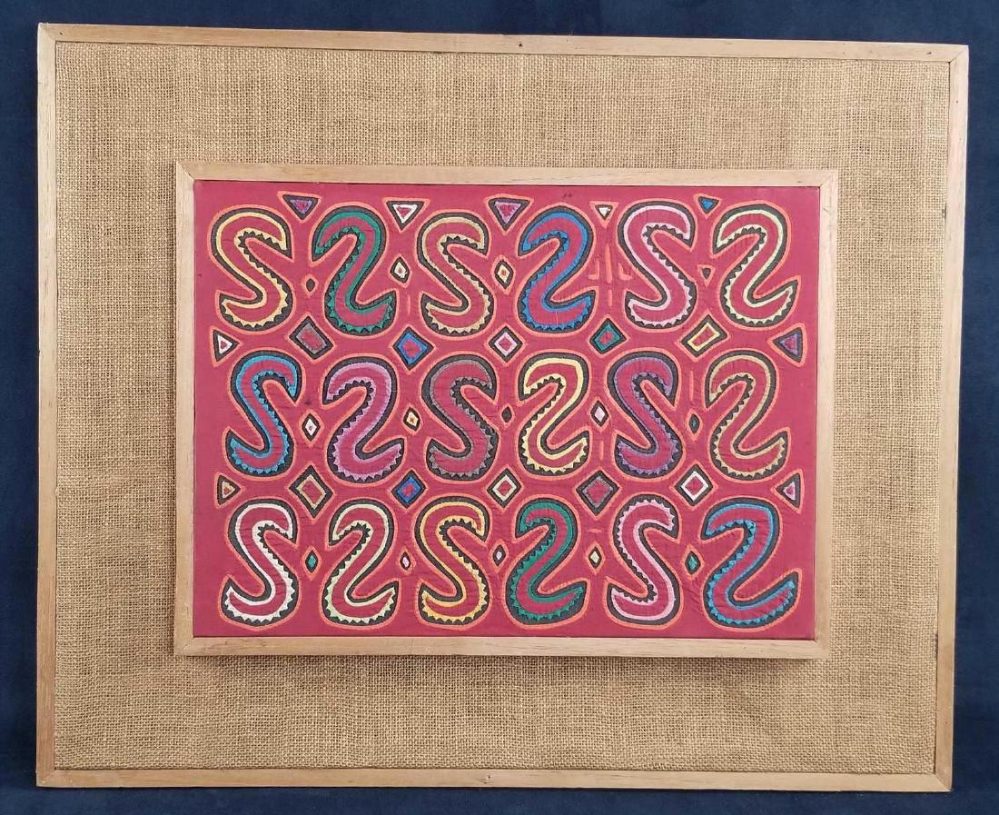 South American Hand Stitched Applique Art Work: Double panel on burlap. Hand stitched applique with vibrant colors. The item appears to be Costa Rican or Panamanian origin. Wooden frame. Great used condition (See images). Approx Sizing: (27 1/2" x 