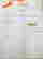 item-75835239=2