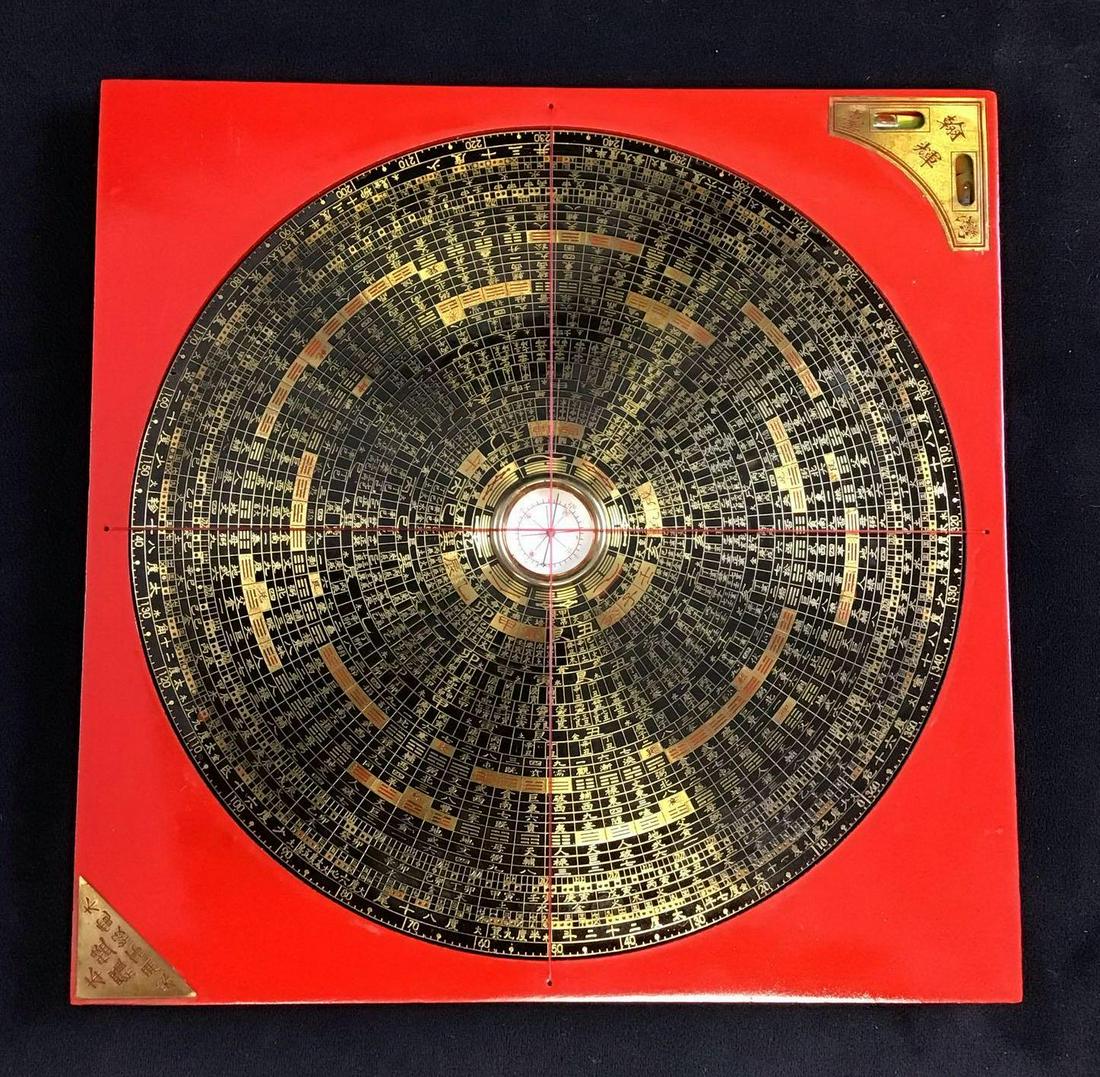 Lo Pang Feng Shui Large Compass Chinese Mathmatical: Lo Pan is used to determine the direction of a site or dwelling. This branch of Feng Shui is relatively recent. If you are interesting in being a practitioner of Feng Shui this is the tool you would w