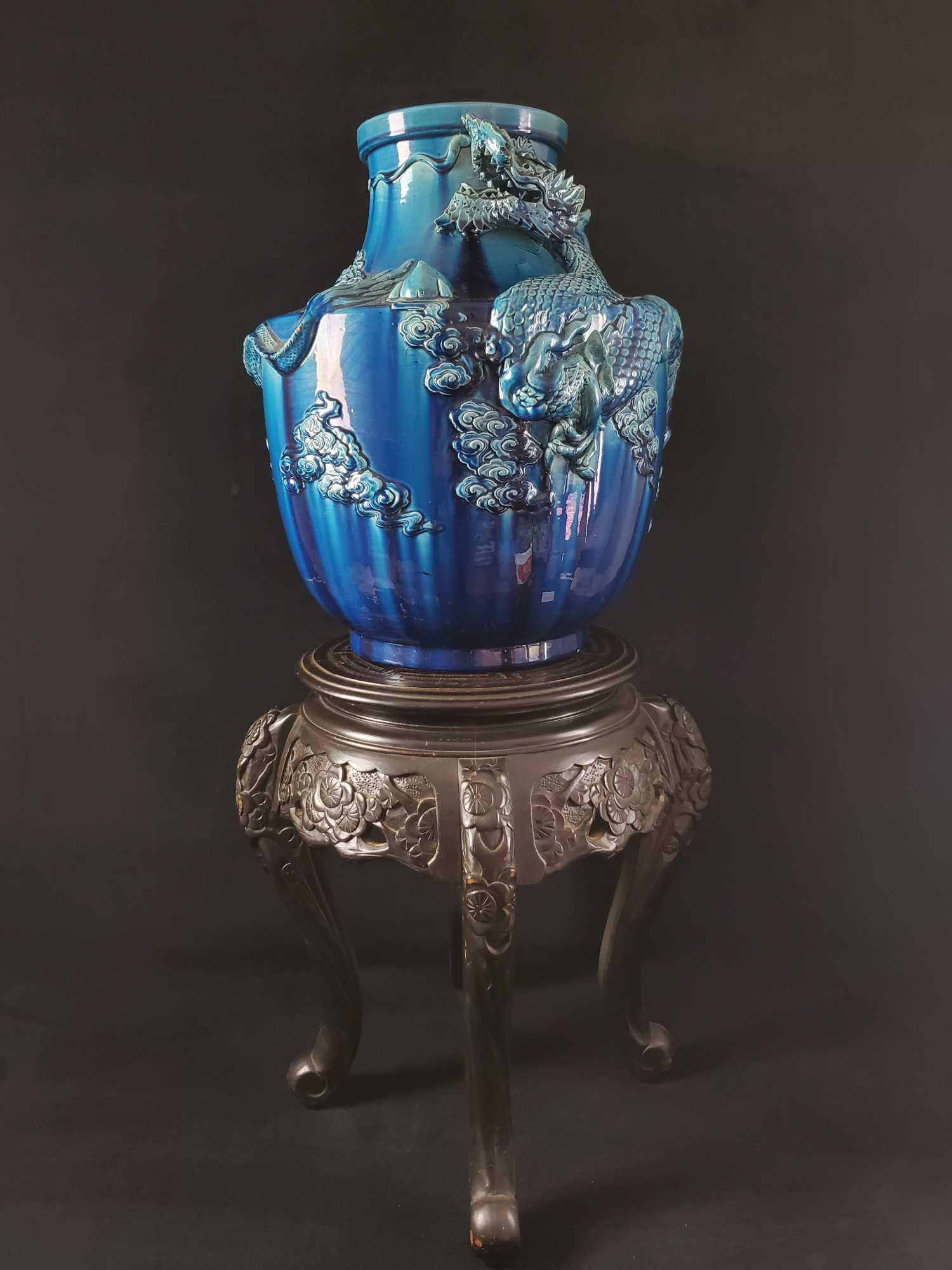 Vintage Flambe Glazed Japanese Dragon Vase W Table (1 of 14)