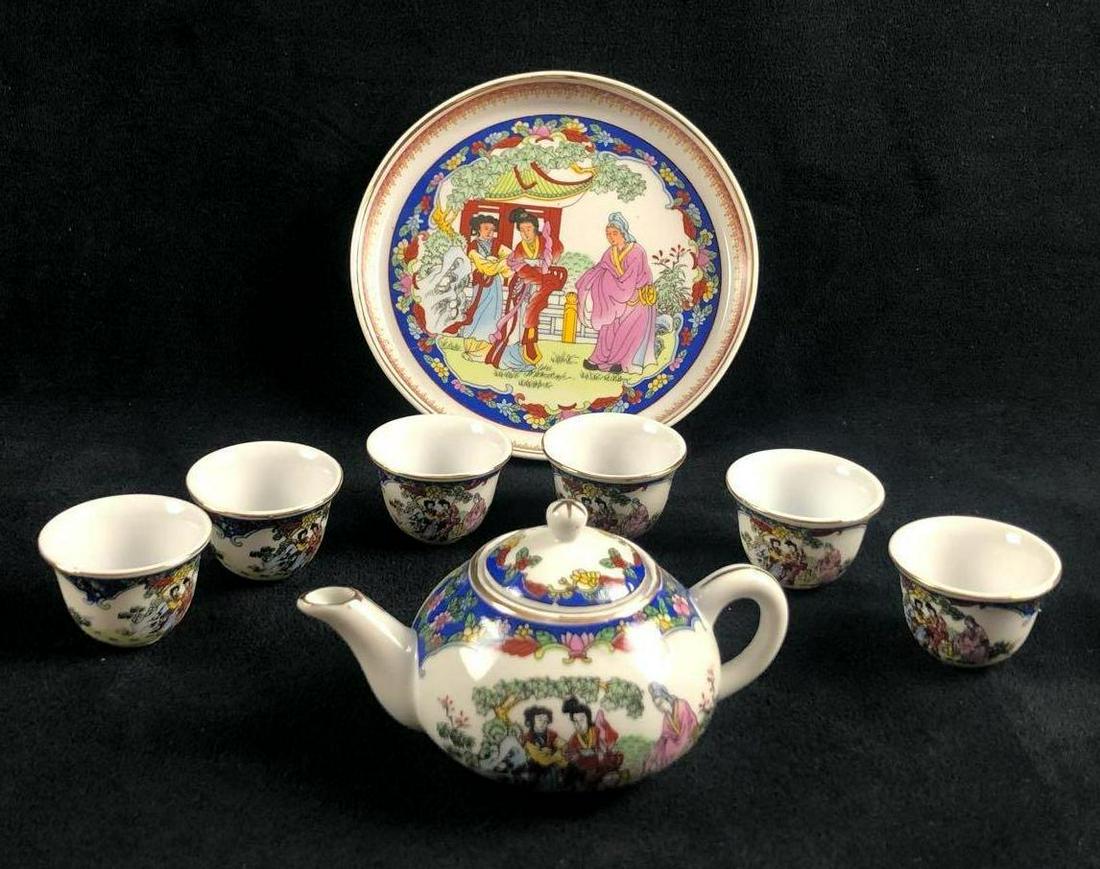 Chinese Miniature Tea Set Tiny 9 Piece (1 of 12)