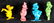 Lot of 4 Vintage Disney Colorful Rubber and Plastic