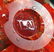 Glass Art Paperweight Pen Holder St Clair - 9