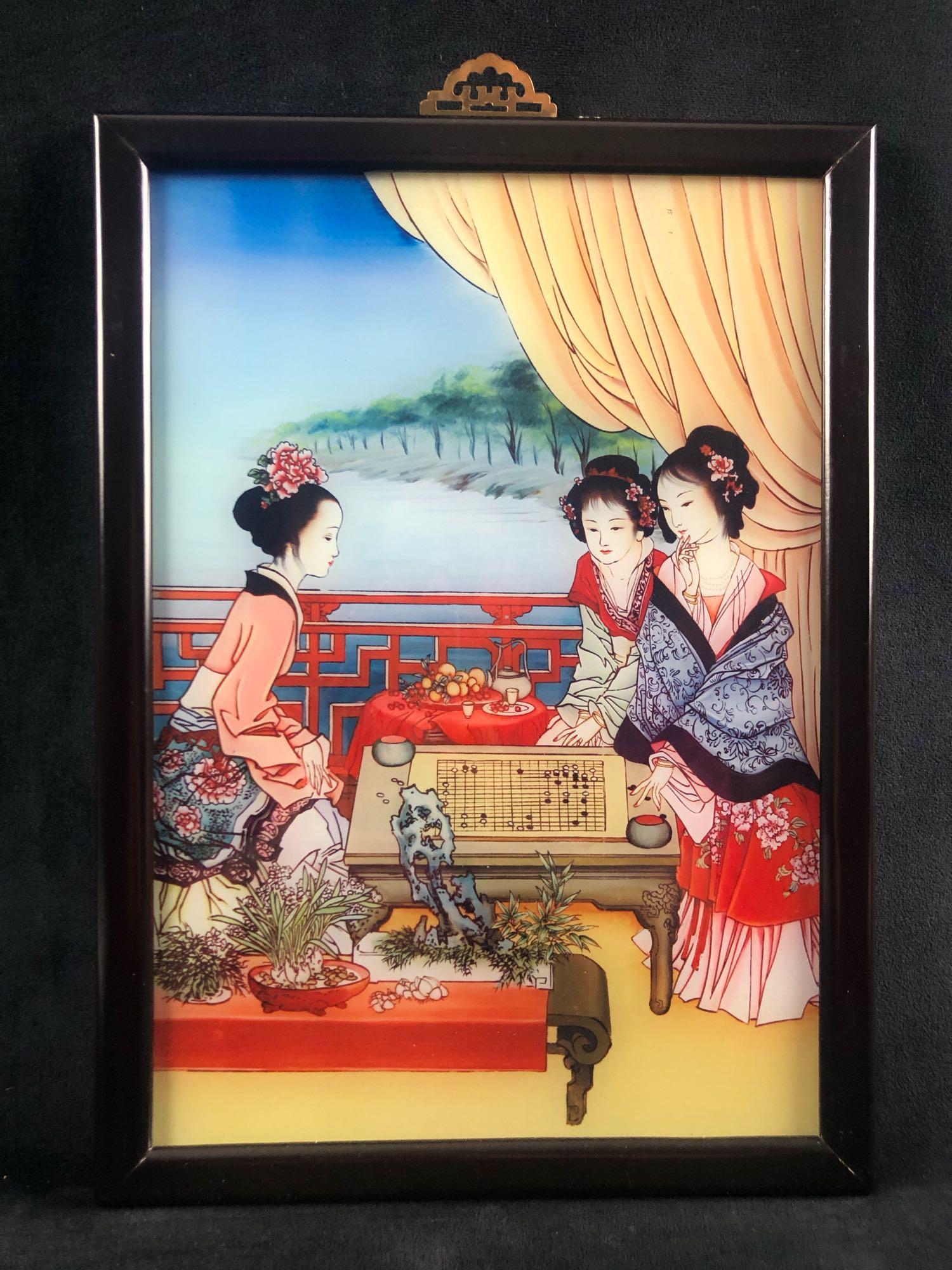 Ancient Chinese Art Reverse Glass Lady Portrait (1 of 12)