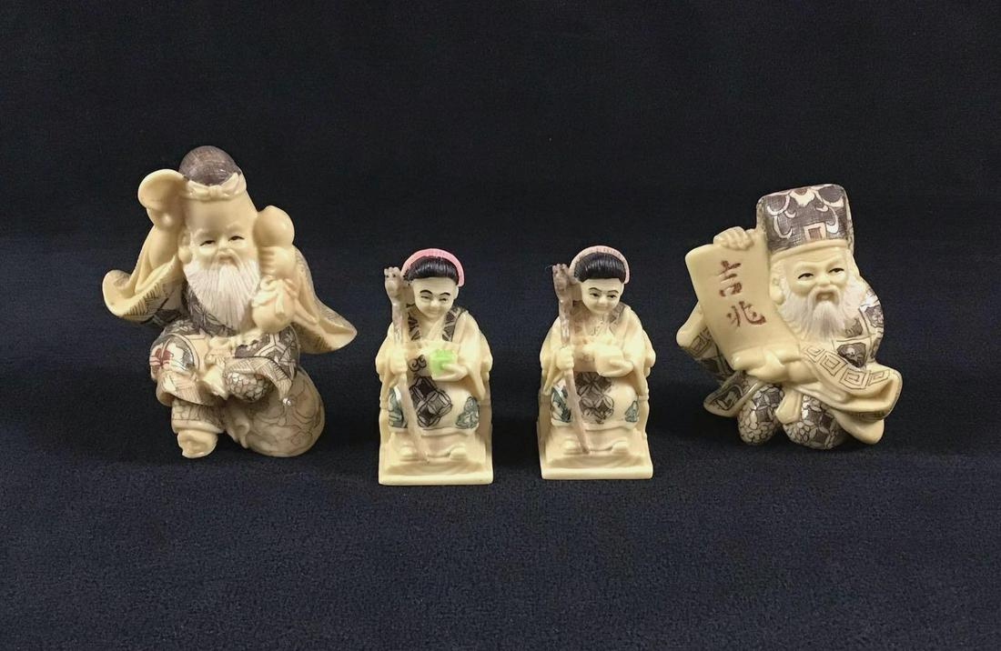 Chinese Art Wise Men Quan Yin Figurine Lot (1 of 7)