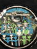 Lot of 9 Vintage Walt Disney World Mini Plates Magic - 9