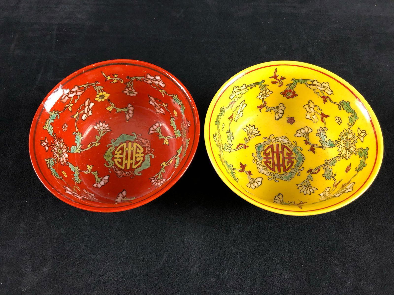 Antique Sighed Asian Glazed Hand Painted Rice Bowls (1 of 8)