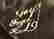 item-88208019=5