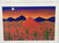 Limited Edition Lithograph, Desert Sunset by Joanne - 3
