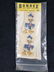 Lot of 7 Disney Donald Duck Vintage Advertising Product - 3