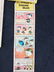 Lot of 7 Disney Donald Duck Vintage Advertising Product - 8
